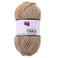 Obrázok ku produktu Pletacia priadza BETYNKA 317 béžová