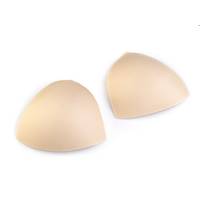 Obrázok ku produktu KOŠÍKY na plavky S béžová svetlá