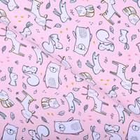 Obrázok ku produktu BAVLNENÝ ÚPLET zvieratká ružová biela