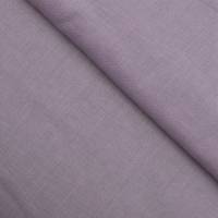 Obrázok ku produktu BAVLNENÁ LÁTKA jednofarebná sivá tmavá