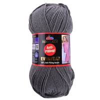 Obrázok ku produktu Pletacia priadza Himalaya EVERYDAY 70026 sivá tmavá