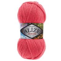 Obrázok ku produktu Pletacia priadza Alize BURCUM KLASIK 510 ružová oranžová