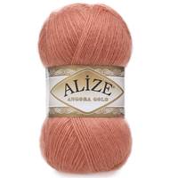 Obrázok ku produktu Pletacia vlna Alize ANGORA GOLD 102 oranžová ružová