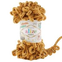 Obrázok ku produktu Pletacia priadza Alize PUFFY 716 hnedá svetlá čierna