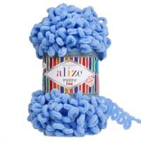Obrázok ku produktu Pletacia priadza Alize PUFFY FINE 112 modrá