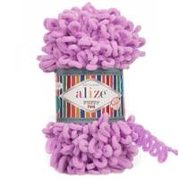 Obrázok ku produktu Pletacia priadza Alize PUFFY FINE 378 fialová