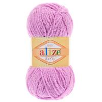 Obrázok ku produktu Pletacia priadza Alize SOFTY 672 fialová svetlá