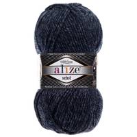 Obrázok ku produktu Pletacia vlna Alize SUPERLANA MIDI 805 modrá sivá