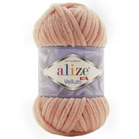 Obrázok ku produktu Pletacia priadza Alize VELLUTO 732 ružová svetlá