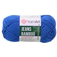 Obrázok ku produktu Pletacia priadza YarnArt JEANS BAMBOO 123 sýta modrá