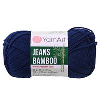 Obrázok ku produktu Pletacia priadza YarnArt JEANS BAMBOO 125 tmavá modrá