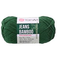 Obrázok ku produktu Pletacia priadza YarnArt JEANS BAMBOO 139 tmavá zelená