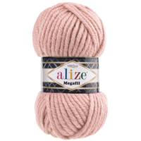 Obrázok ku produktu Pletacia vlna Alize SUPERLANA MEGAFIL 161 ružová staroružová