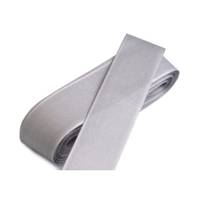 Obrázok ku produktu STUHA taftová 20mm/10m sivá