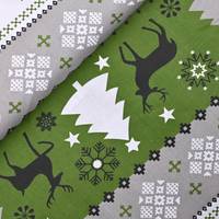 Obrázok ku produktu BAVLNENÁ LÁTKA vianočný les zelená biela sivá čierna