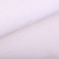 Obrázok ku produktu UMELÁ KOZUŠINA smotanová