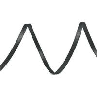 Obrázok ku produktu Atlasová stuha 3mm/16m antracit