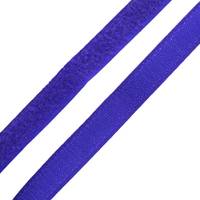 Obrázok ku produktu SUCHÝ ZIPS 2x20cm fialová tmavá