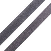 Obrázok ku produktu SUCHÝ ZIPS 2x20cm sivá tmavá