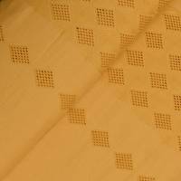 Obrázok ku produktu BAVLNENÁ LÁTKA s bordúrou žltá