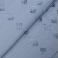 Obrázok ku produktu BAVLNENÁ LÁTKA s bordúrou modrá