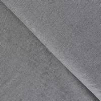 Obrázok ku produktu DEKORAČNÁ LÁTKA jednofarebná sivá tmavá ražná