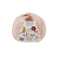Obrázok ku produktu Pletacia priadza Alize COTTON GOLD HOBBY NEW 161 staroružová