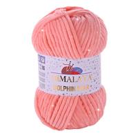 Obrázok ku produktu Pletacia priadza Himalaya DOLPHIN STAR 92123 ružová svetlá s lurexom