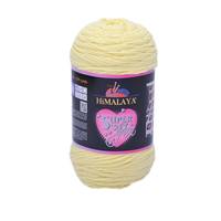 Obrázok ku produktu Pletacia priadza Himalaya SUPER SOFT YARN 80854 žltá