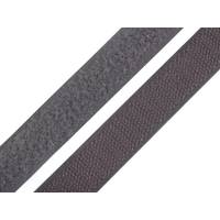 Obrázok ku produktu SUCHÝ ZIPS 20mm/1m sivý