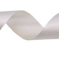 Obrázok ku produktu Atlasová stuha 50mm/12,70m krémová