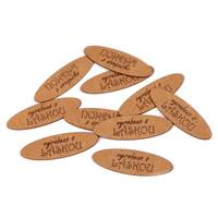 Obrázok ku produktu Nášivka štítok z prateľného papiera 15x40mm hnedá