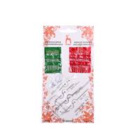 Obrázok ku produktu IHLY sada 21 PONY