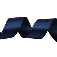 Obrázok ku produktu Atlasová stuha 50mm/17,40m modrá tmavá