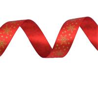 Obrázok ku produktu Atlasová stuha 20mm/18,30m červená