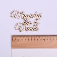 Obrázok ku produktu DREVENÝ NÁPIS magický čas Vianoc