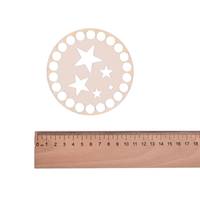 Obrázok ku produktu DREVENÁ PODŠÁLKA výrez hviezdy