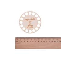 Obrázok ku produktu DREVENÁ PODŠÁLKA nápis Moja chvíľa