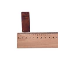 Obrázok ku produktu NÁŠIVKA Vyrobené s láskou hnedá tmavá 6x2cm hore