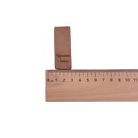 Obrázok ku produktu NÁŠIVKA Vyrobené s láskou hnedá  6x2cm dole