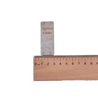 Obrázok ku produktu NÁŠIVKA Vyrobené s láskou sivá  6x2cm hore