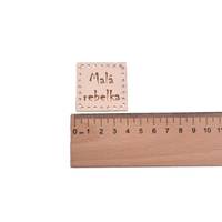 Obrázok ku produktu NÁŠIVKA Malá rebelka béžová 4x4cm