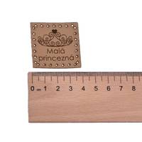 Obrázok ku produktu NÁŠIVKA Malá princezná hnedá svetlá 4x4cm