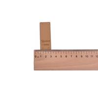 Obrázok ku produktu NÁŠIVKA Vyrobené s láskou hnedá 2 6x2cm dole