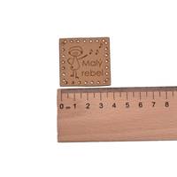 Obrázok ku produktu NÁŠIVKA Malý rebel postavička hnedá svetlá 4x4cm