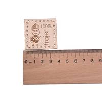 Obrázok ku produktu NÁŠIVKA 100% Frajer postavička béžová 4x4cm