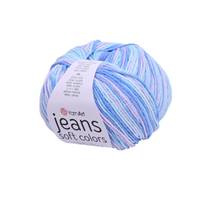 Obrázok ku produktu Pletacia priadza YarnArt JEANS SOFT COLORS 6209 modrá fialová ružová