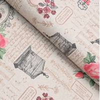 Obrázok ku produktu DEKORAČNÁ LÁTKA ražná nepremokavá