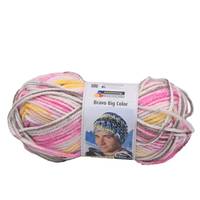 Obrázok ku produktu Pletacia priadza SCHACHENMAYR SMC BRAVO BIG COLOR 00118 ružová oranžová hnedá béžová