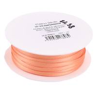 Obrázok ku produktu Atlasová stuha 3mm/11,80m oranžová